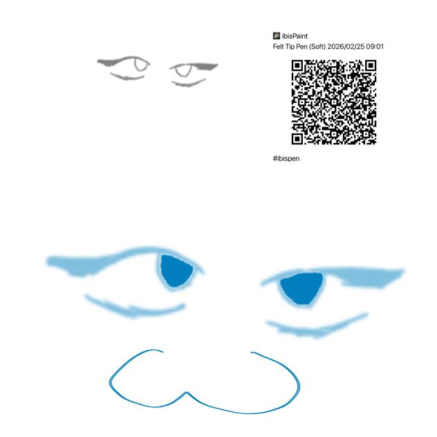 Eyes!