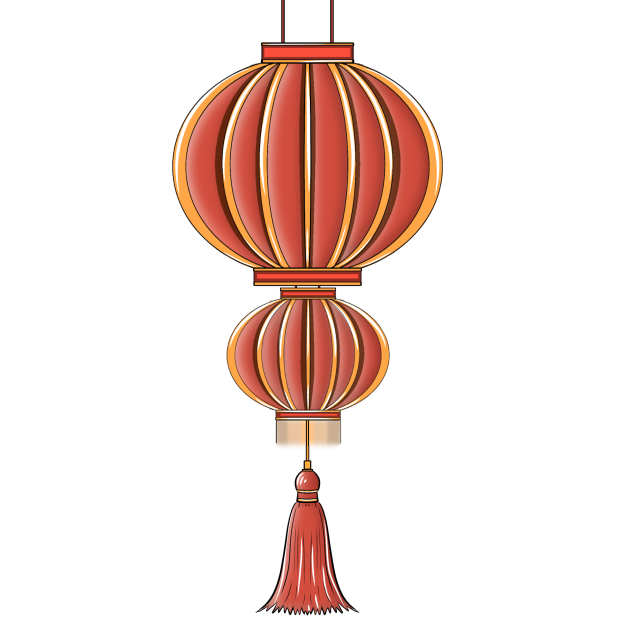 Chinese Lantern A