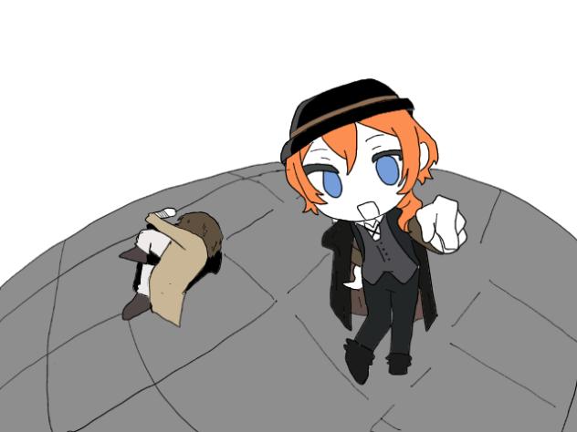 Soukoku BANG BANG BANG TILL I TAKE U