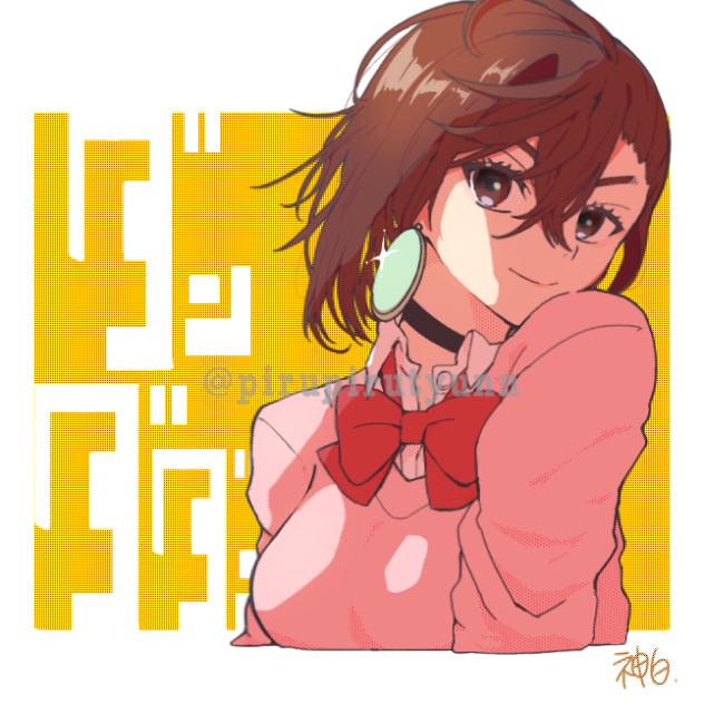 リクエスト綾瀬桃