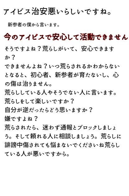 少しでも見て