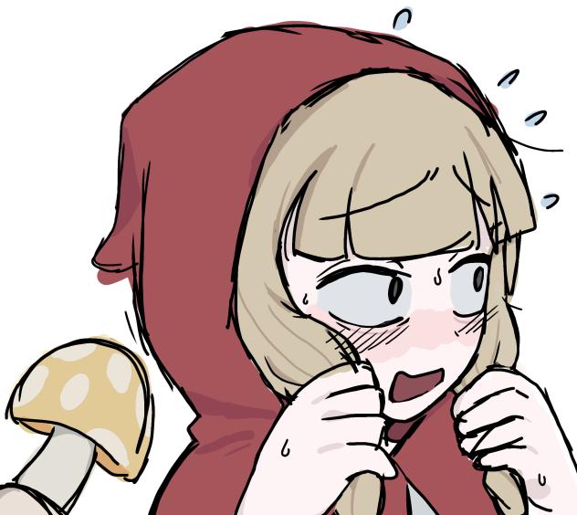 Everyone is made of meat