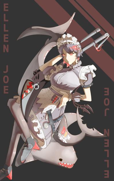 Ellen Joe