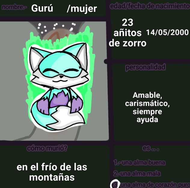 Para juls