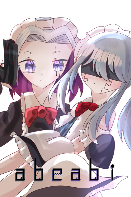 メイドアベアビ