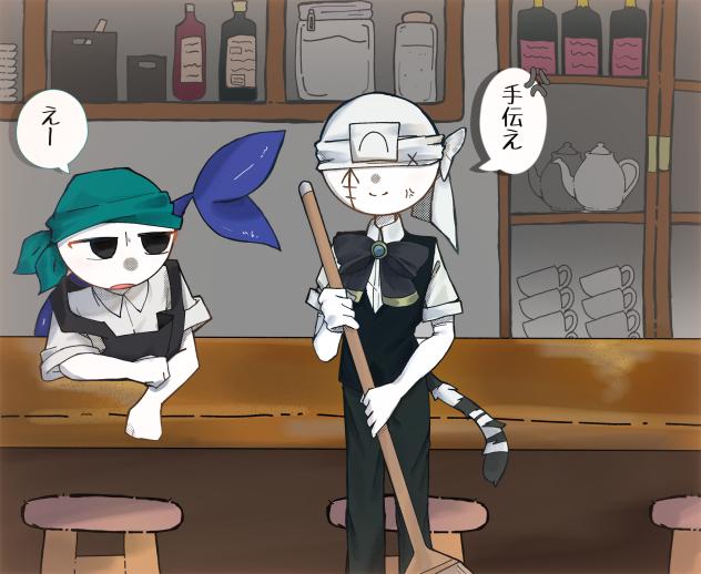 喫茶店