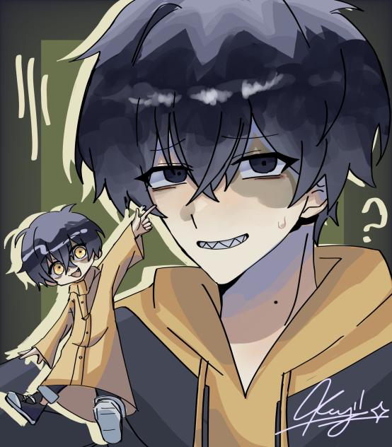 fuchi sunao