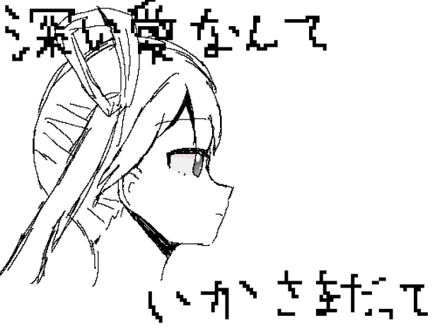 無題929