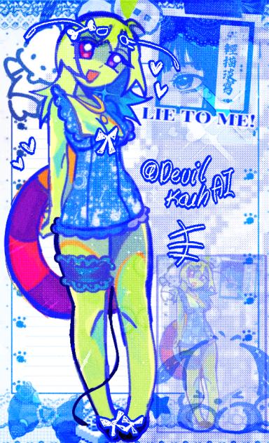 🧊 ᥣіᥱ 𝗍᥆ mᥱ 🍬