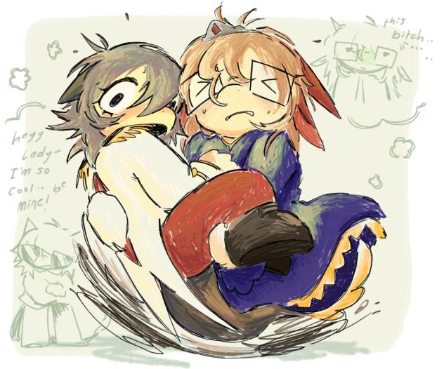 Princess and the prince