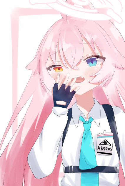 ホシノ