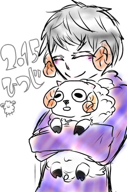 あけましたおめでとうございます