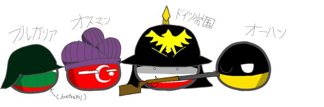 塗り