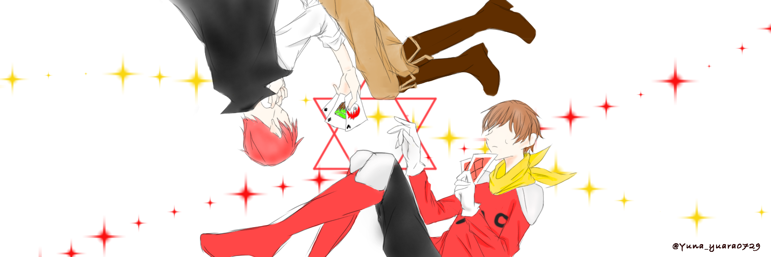 赤ぺんコンビ ibisPaint