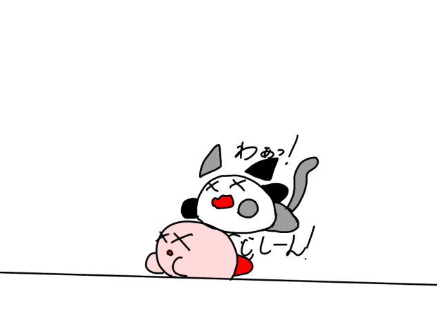 カービィ漫画第3話新しい子がやってきた！