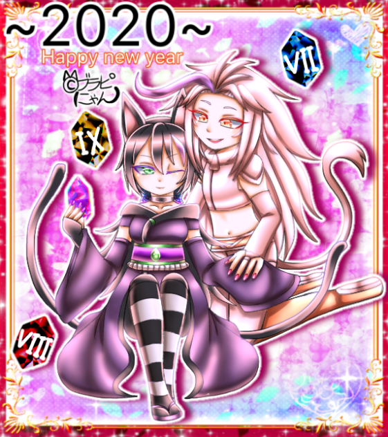 【新年あけおめ】クロネ&シロネ【ブラピにゃん】