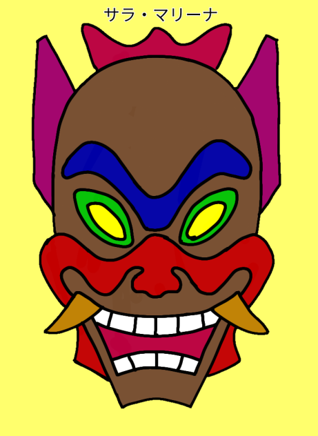 maske