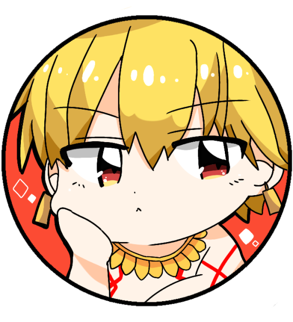 企画のギルガメッシュ