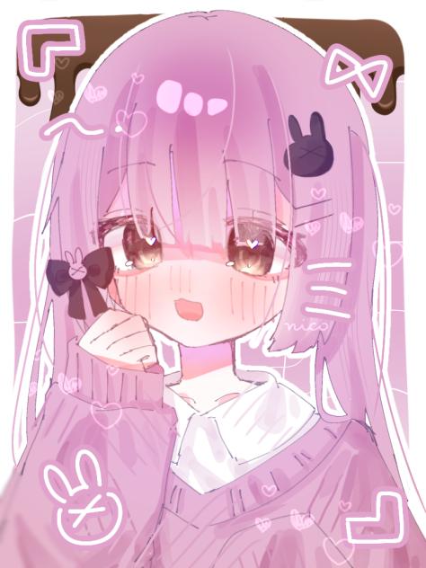 きゅる