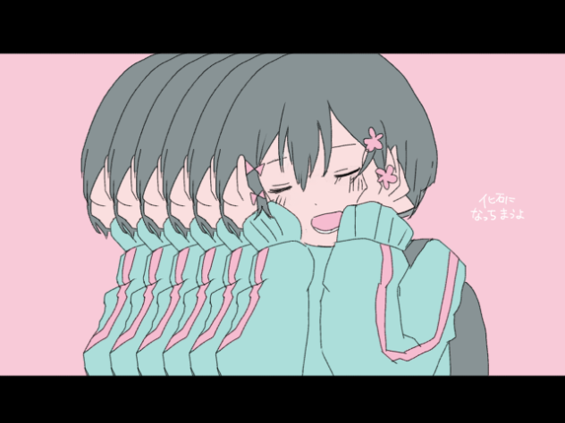化石になっちまうよ
