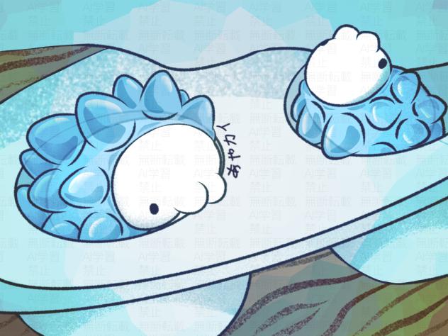 ワンドロ ユキハミ
