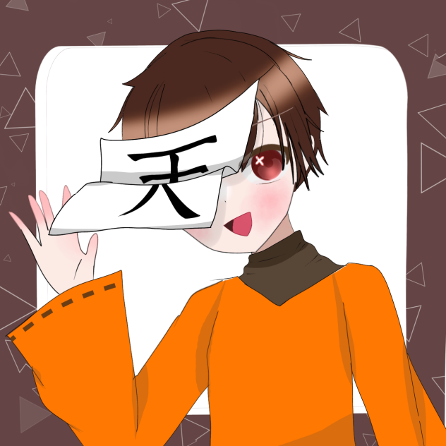 ちぃちゃんへ