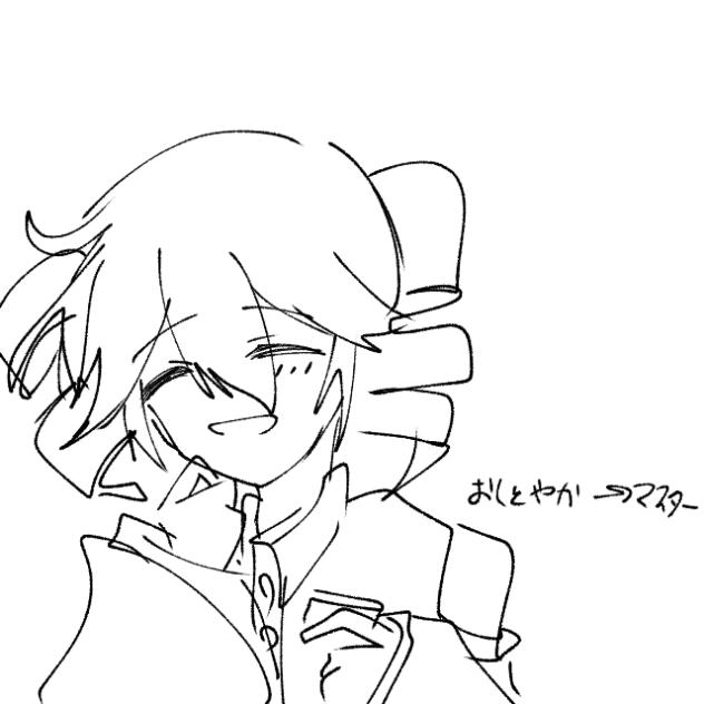 テト