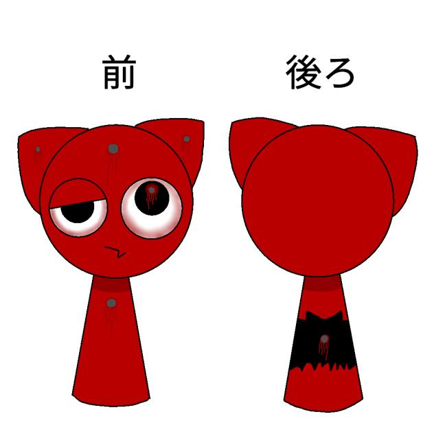 悪ねこ③　(スプランキー)