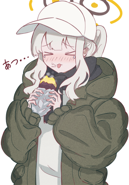 ハレ