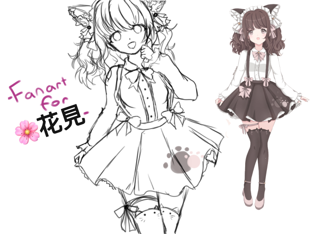 fanart for 🌸花見(sketch)