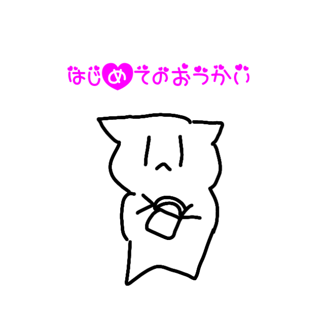 無題93