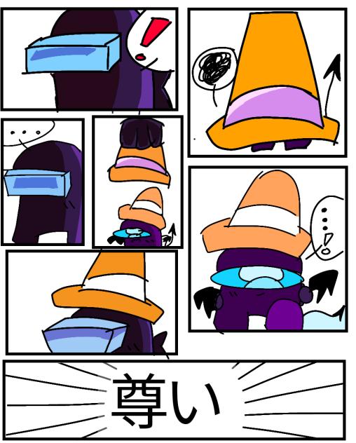 お久しぶりです