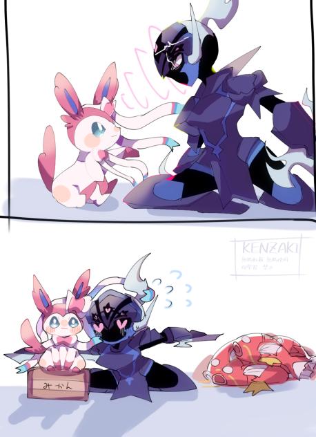 強制ニフブレ