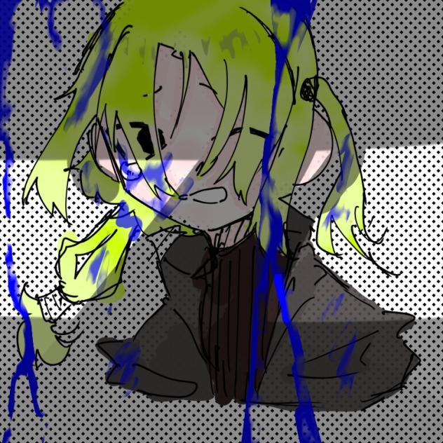 無