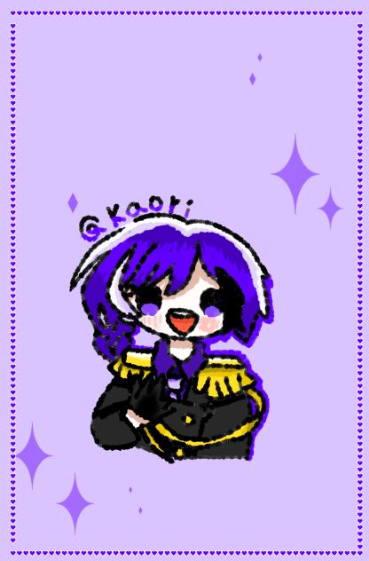 香里！