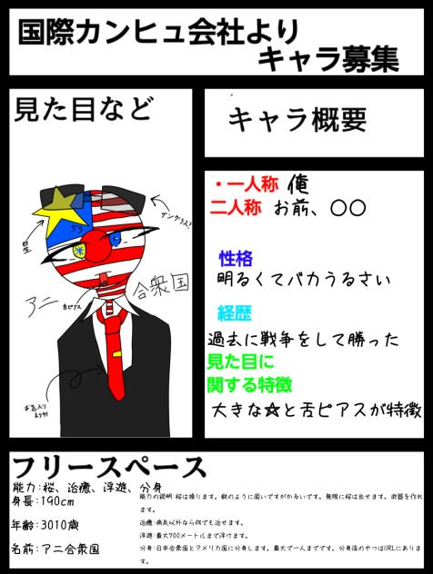 無題48