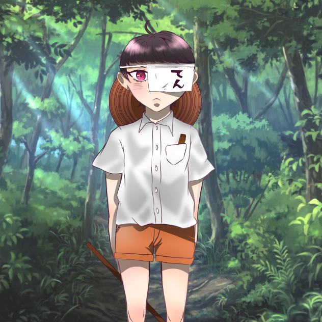 てん