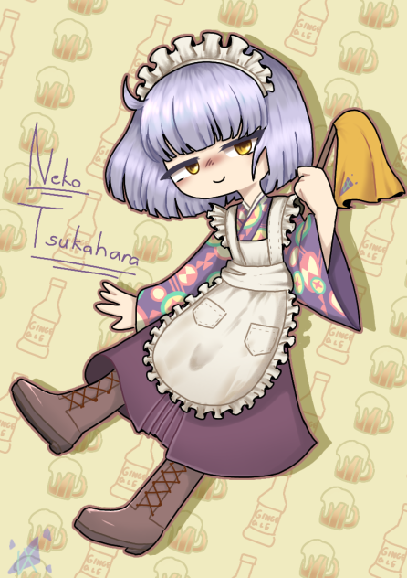 Neko Tsukahara - {Tasokare Hotel}