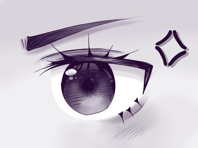 Eye 👁️