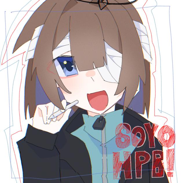 たんおめ！！！！