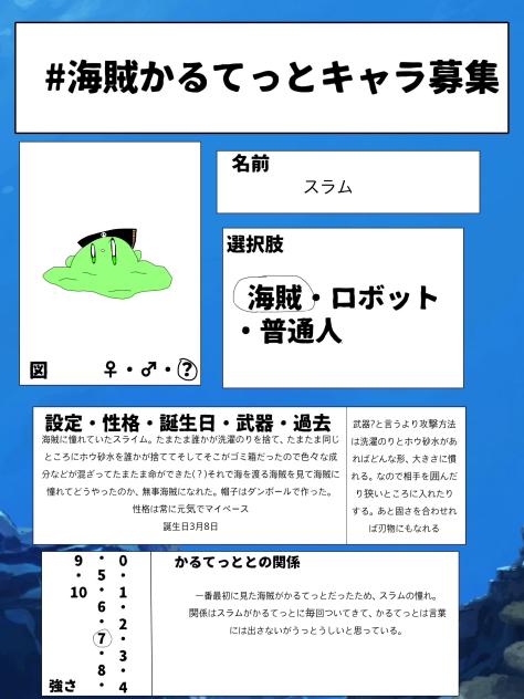 たぐぅぅぅぅぅ