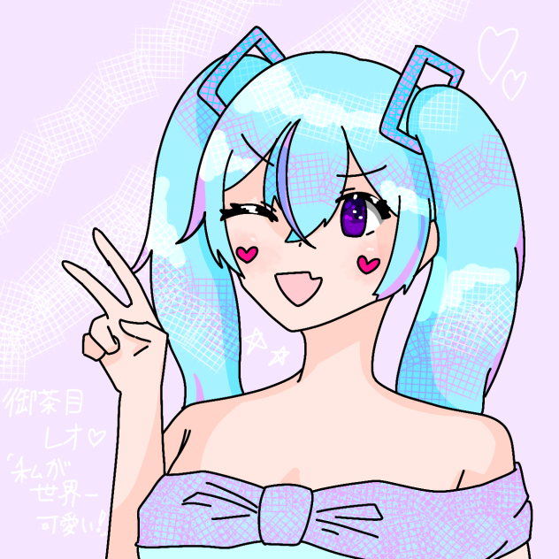 チョコチワさんへ！