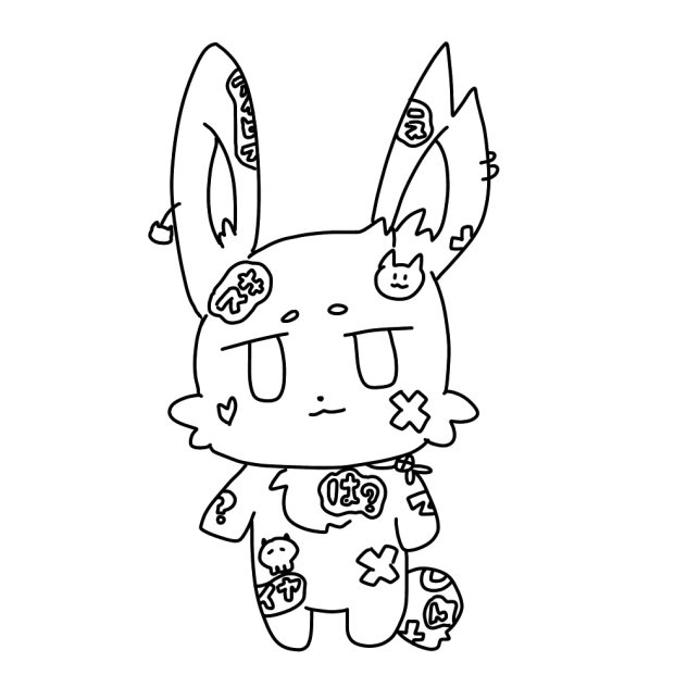 いじっていじっていじりまくる