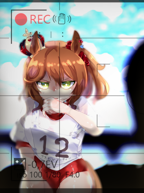 爪痕