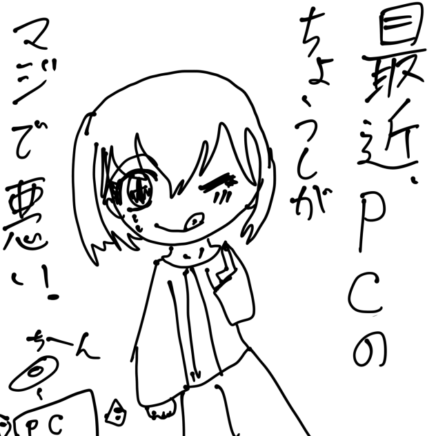 無題196