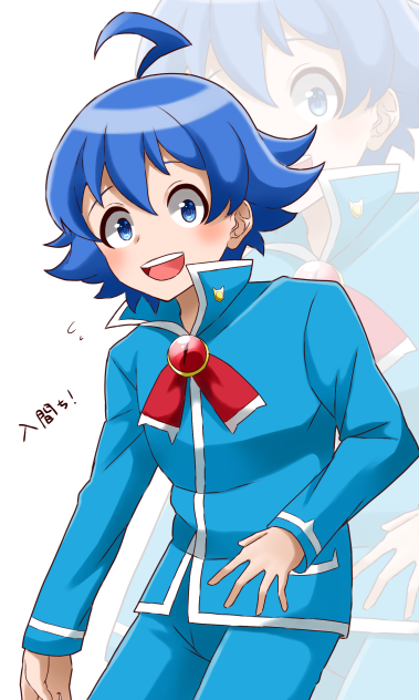 入間くん！