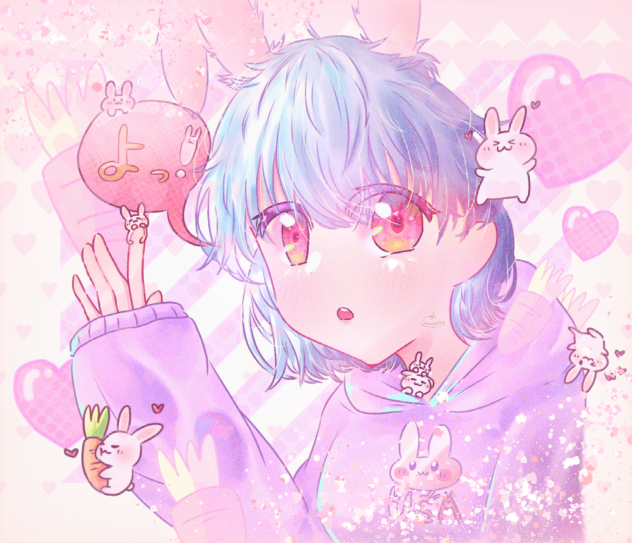 よっ！