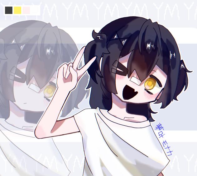 うふふふふふ