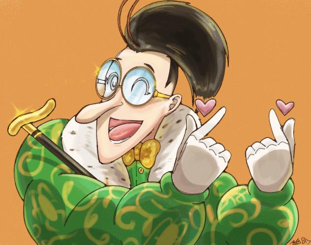 Kawaii Maxime!