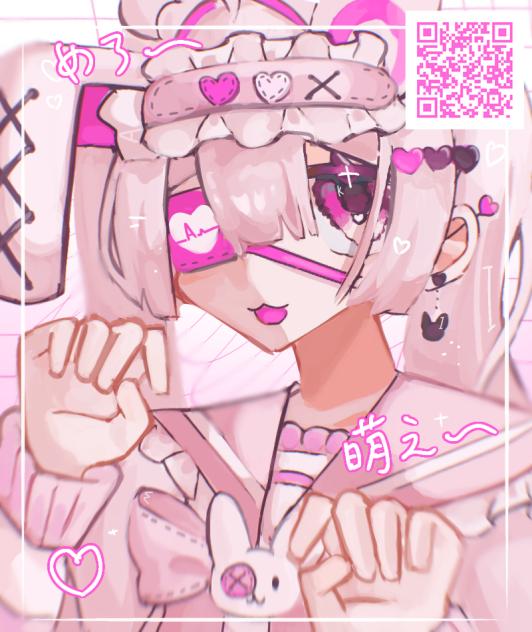 ♡KAWAII♡